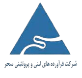 Sahar Company Logo
