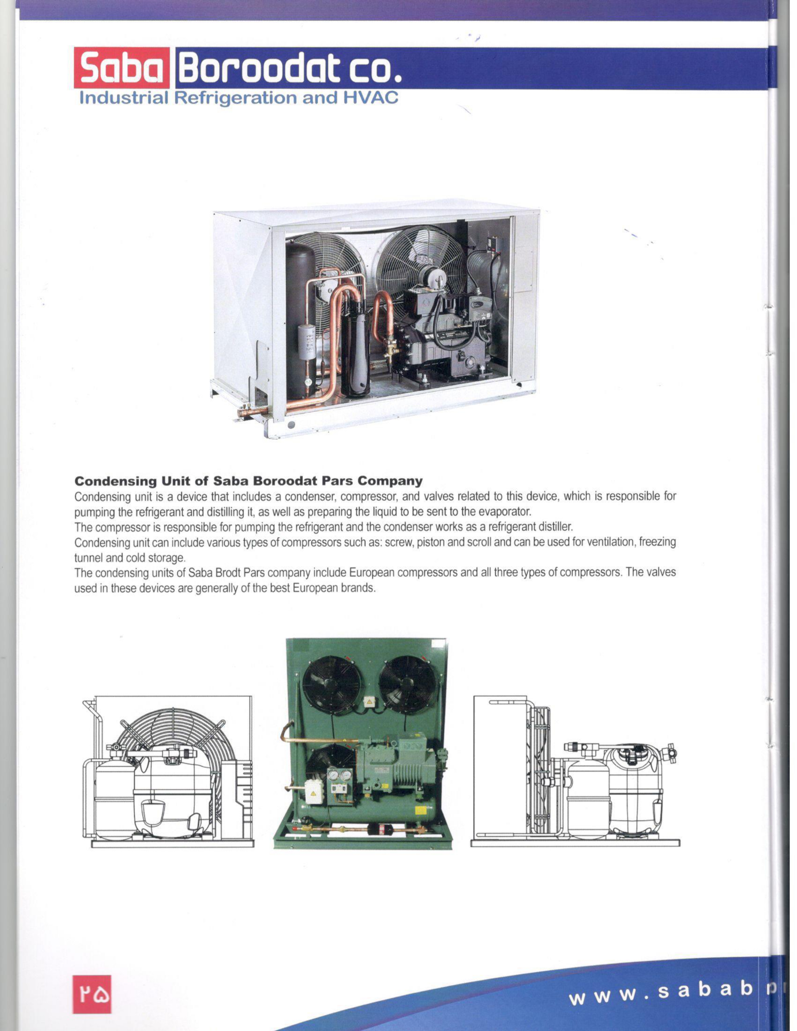 Catalog 2